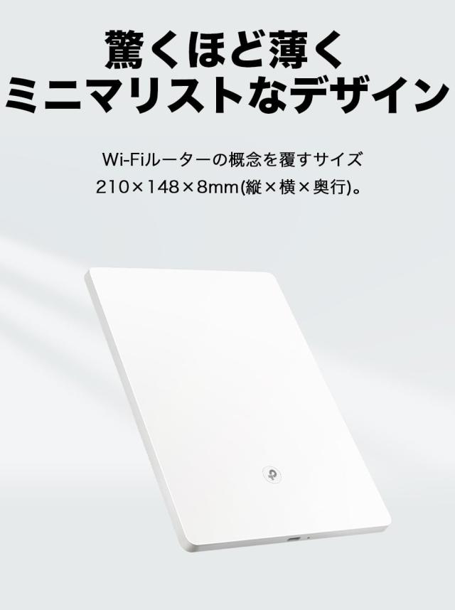 TP-Link WiFi 無線LAN 中継器 AX3000規格 2402+574Mbps EasyMesh ハイスピードモード スマートアンテナArcher Air E5_2