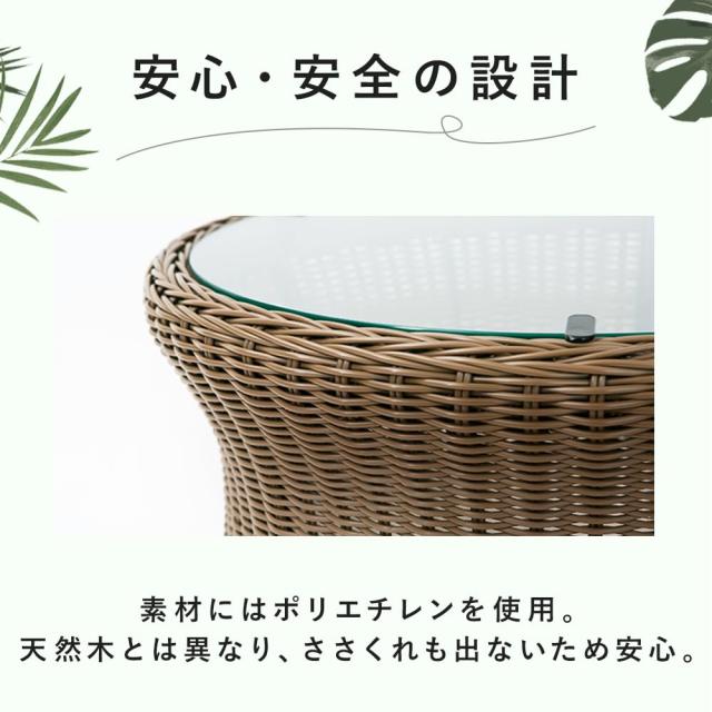 アイリスプラザ ペットハウス＆テーブル 丸型Mサイズ ブラック_2