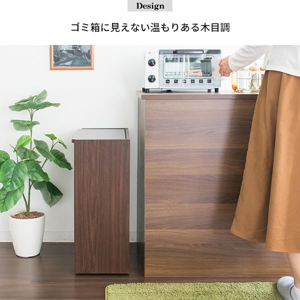 宮武製作所(Miyatake Seisakujyo) キッチンペール ダストボックス シェール 隠しキャスター付 ニオイ漏れを防ぐフタ付 45L DB-650NT ナチ_4