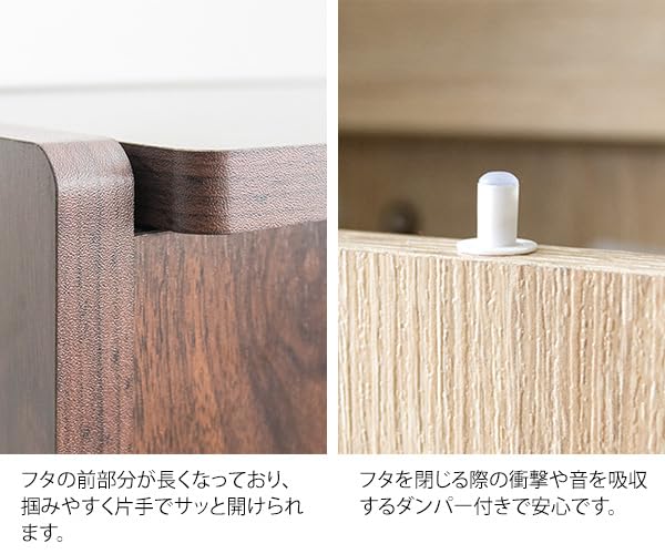 宮武製作所(Miyatake Seisakujyo) キッチンペール ダストボックス シェール 隠しキャスター付 ニオイ漏れを防ぐフタ付 45L DB-650NT ナチ_8