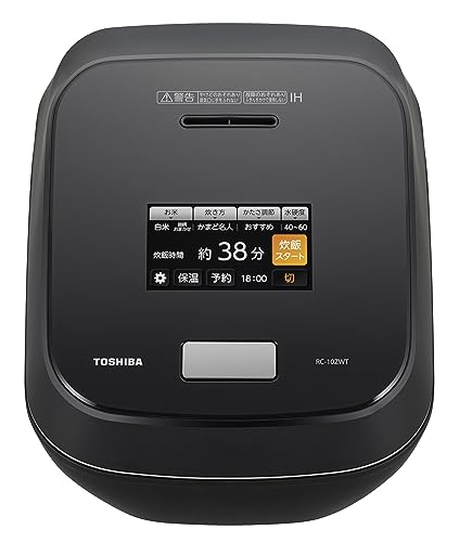 東芝 炊飯器 5.5合 真空圧力IH ジャー炊飯器 日本製 銘柄炊き分け 玄米