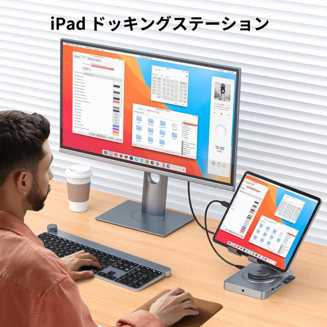 USB Cハブスタンド(11イン1)iPad/Pro、Steam Deck、ROG Ally USB Cハブスタンド(11イン1)iPad/Pro、Steam Deck、ROG Ally