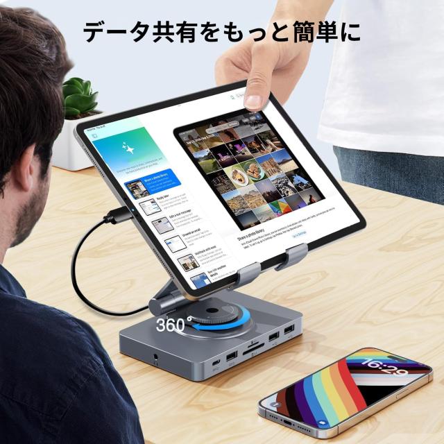 USB Cハブスタンド(11イン1)iPad/Pro、Steam Deck、ROG Ally、Samsung、ラップトップなど用。折り畳み可能で360度回転型USB Cドッキング_4