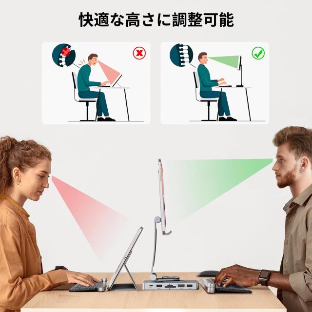 USB Cハブスタンド(11イン1)iPad/Pro、Steam Deck、ROG Ally、Samsung、ラップトップなど用。折り畳み可能で360度回転型USB Cドッキング_6