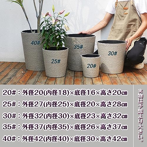 Glynislife プランター 中型 おしゃれ 受け皿付き 植木鉢 おしゃれ