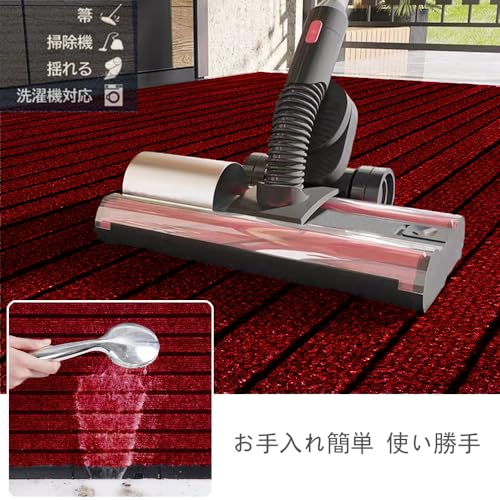 玄関マット業務用 家庭用 屋外室内 無地 大判 滑り止め防音手触り良いお手入れ洗える速乾 コーヒー色 120*150