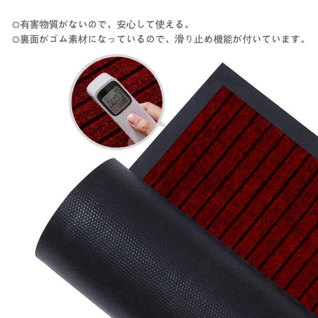 玄関マット業務用 家庭用 屋外室内 無地 大判 滑り止め防音手触り良いお手入れ洗える速乾 コーヒー色 120*150