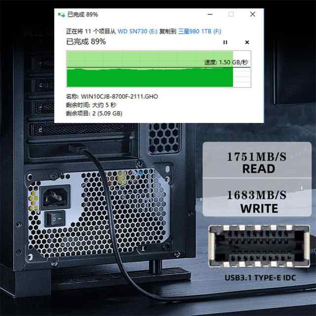 NFHK USB 3.2 Gen2 Type-E 20Gbps フロントパネルソケット PCI-E 4X Express カードアダプター デスクトップマザーボード用の通販は