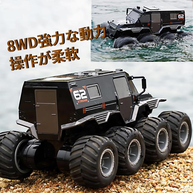 ラジコン 送料込み値下げしました^_^ Amazon.co.jp: Carox ラジコン 速い ラジコンカー オフロード
