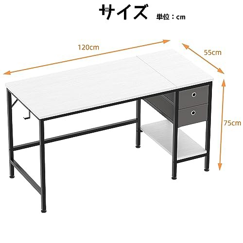 Rshtong デスク 机 pcデスク パソコンデスク 引き出し付き 幅120cm