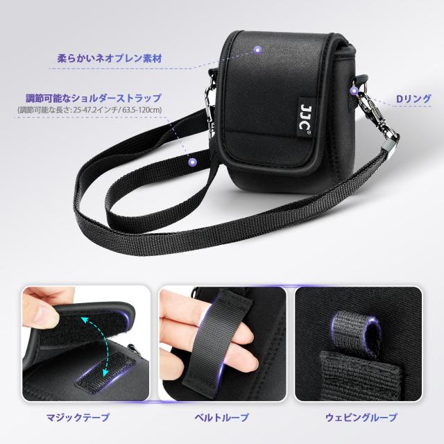 JJC カメラケース キヤノン Canon PowerShot V10 専用 収納ケース Vlog