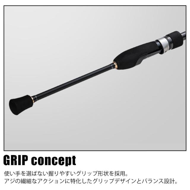 鯵道1G-S582L Major Craft（メジャークラフト） [90] 25 鯵道 1G AD1