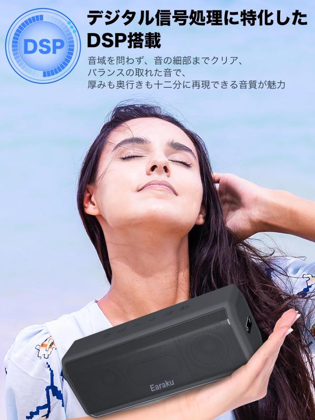 【2024夏音質 50W出力 スピーカー Bluetooth】 iitrust IPX7 防水 ブルートゥーススピーカー ワイヤレススピーカー ポーダブルスピーカー 2024夏音質 50W出力 スピーカー Bluetooth】 iitrust IPX7 防水