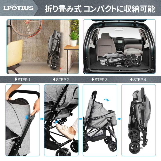 LPOTIUS ペットカート 軽量 折りたたみ 対面式 2way 犬用ベビーカー 猫バギー 4輪 前輪360度回転 後輪ブレーキ付 中型犬 小型犬 多頭用_4