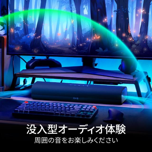 OXS Thunder Lite PC ゲーミング サウンドバー、バーチャル サラウンド サウンド付きサウンドバー、低音管、HDMI/AUX/Optical、Bluetoothの通販は