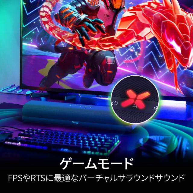 OXS Thunder Lite PC ゲーミング サウンドバー、バーチャル サラウンド サウンド付きサウンドバー、低音管、HDMI/AUX/Optical、Bluetoothの通販は