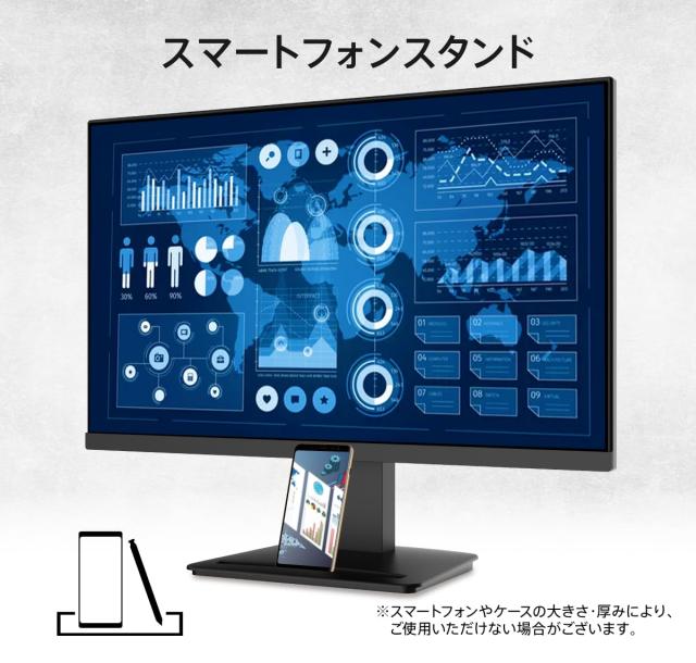MSI モニター PRO MP2412 23.8インチ/フルHD/VAパネル/100Hz/1ms/ブルーライトカット/アンチフリッカー/HDMI/DP/VESA対応/_4