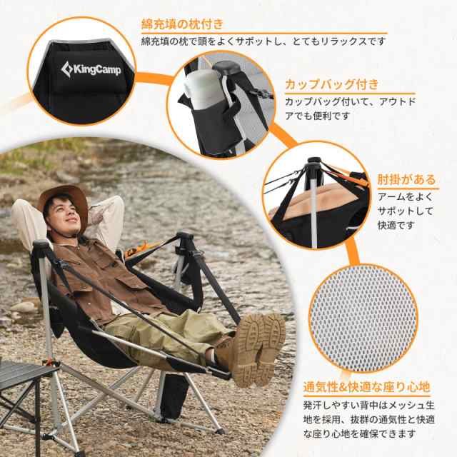 Amazon.co.jp: ゆらゆらハンモックチェア アウトドア チェア