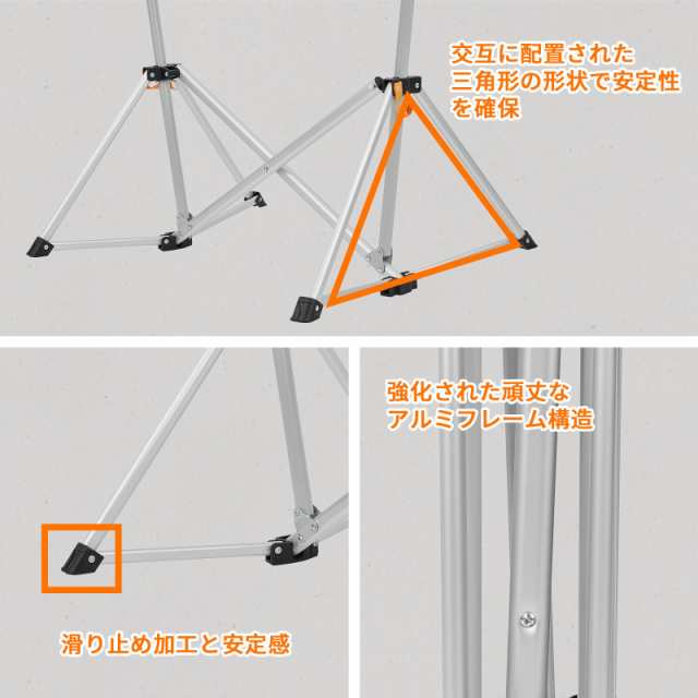 KingCamp ゆらゆらハンモックチェア アウトドア チェア 自立式