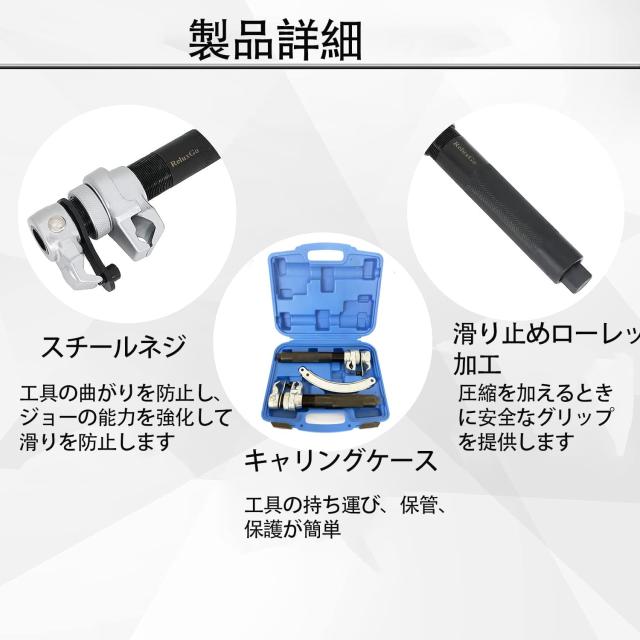 ◉33枚セット◉ドラゴンテイル！パラレルコンプセット！ 楽天市場】オールLEDコンビネーションランプ 歌舞伎デザイン