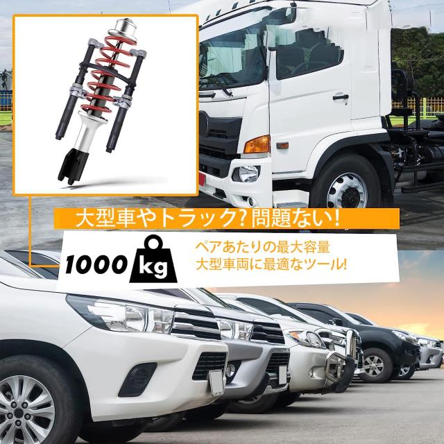 ◉33枚セット◉ドラゴンテイル！パラレルコンプセット！ 楽天市場】オールLEDコンビネーションランプ 歌舞伎デザイン