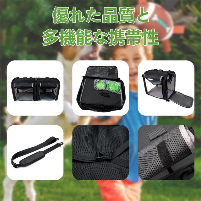 Orealauto キャリーバッグ 2匹用 犬猫兼用キャリー ペット