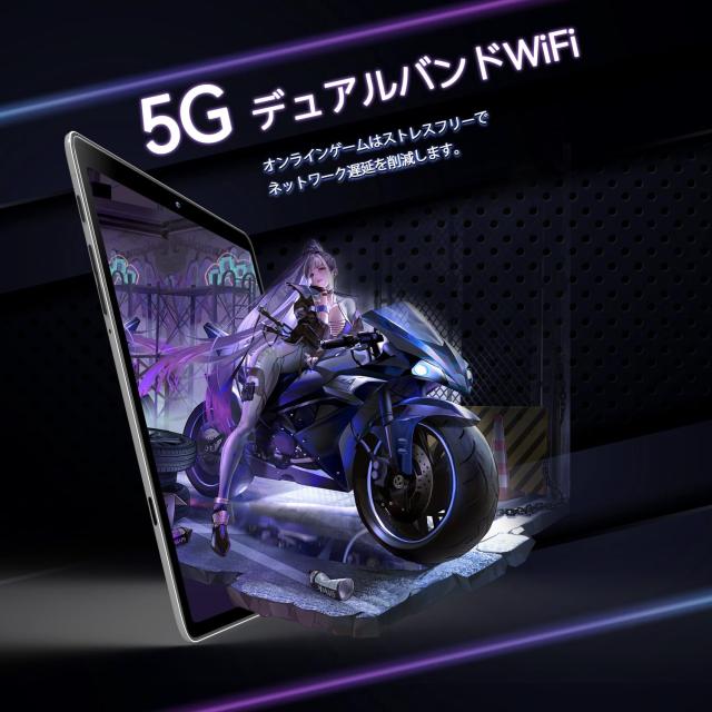 【新登場Android タブレット10.1】2in1タブレット Amazon.co.jp: 【新登場Android タブレット10.1】2in1タブレット