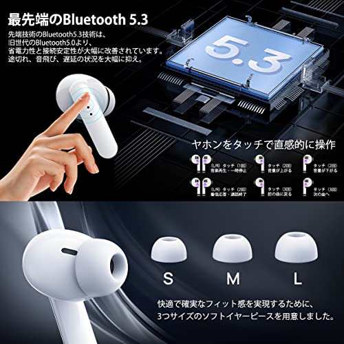 イヤホン ワイヤレスイヤホン Bluetooth イヤホン ワイヤレス イヤホン