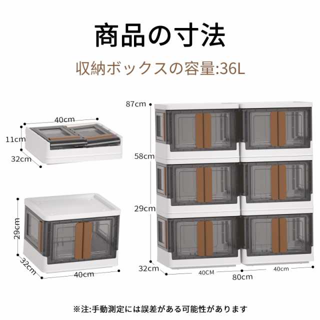 新しいコレクション 小物 おもちゃ 布団 衣類 収納ケース 全方向から取り出せる 積み重ね 折りたたみ】蓋付き XUNTAO【収納ボックス X 収納  コンテ 折り畳み 日用品・生活雑貨 - barginai.com