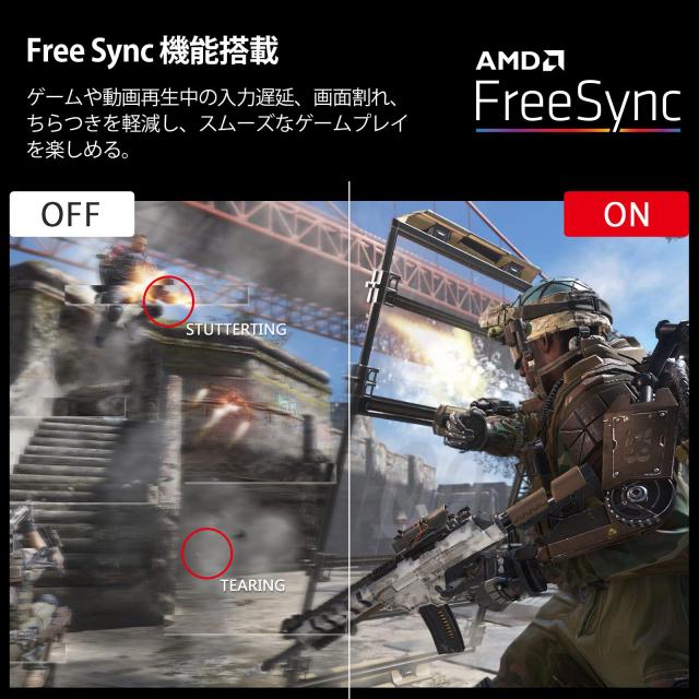 モニター 24インチ 180Hz ゲーミングモニター 湾曲 ディスプレイ LED FHD 1920x1080/非光沢/VAパネル/超薄型/HDR(標準輝度:300cd/？)/1ms_4