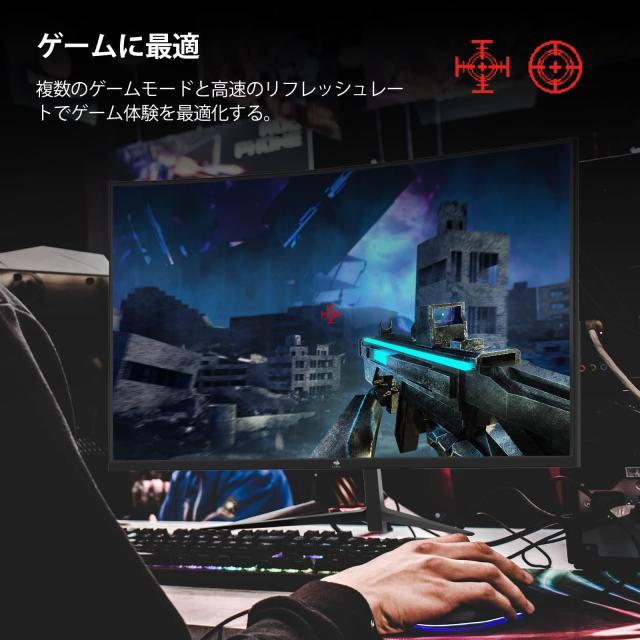 Z Z-Edge モニター 24インチ 180Hz ゲーミングモニター 湾曲