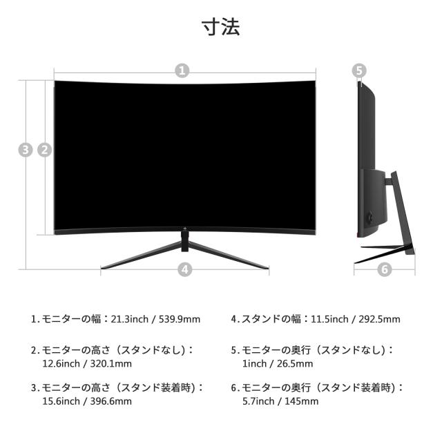Z Z-Edge モニター 24インチ 180Hz ゲーミングモニター 湾曲