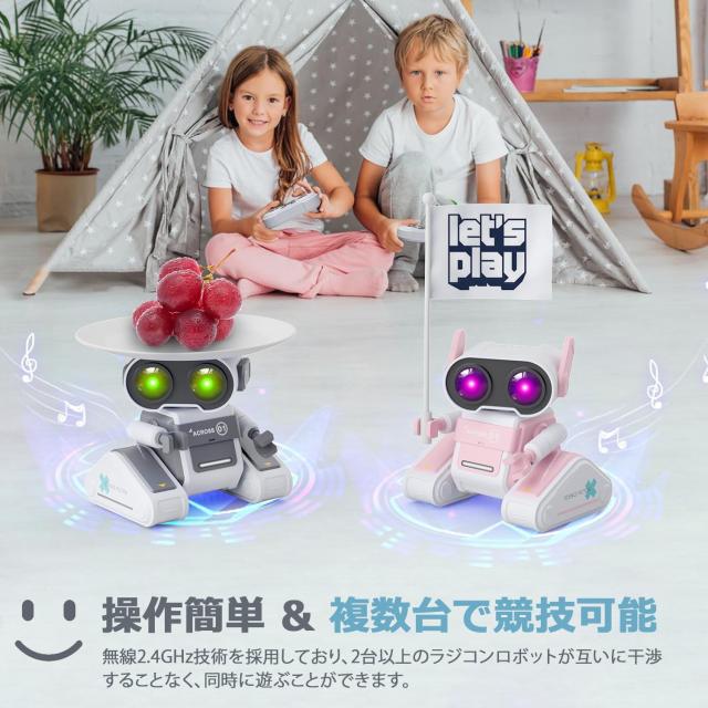 電動ロボット おもちゃ ラジコンロボット 2.4GHz 360°回転 LED