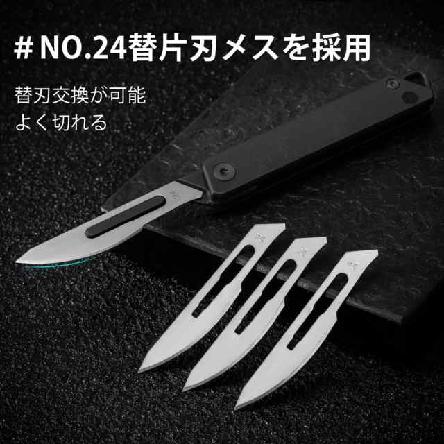 KeyUnity KK02BK チタンナイフ 折り畳みナイフ 小型