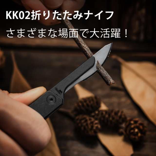 KeyUnity KK02BK チタンナイフ 折り畳みナイフ 小型フォールディングナイフ EDC チタン合金 片手で開く 含24替刃 刃の交換が可能  アウトの通販はau PAY マーケット - Rosso market（ロッソマーケット） au PAY マーケット店 | au PAY  マーケット－通販サイト