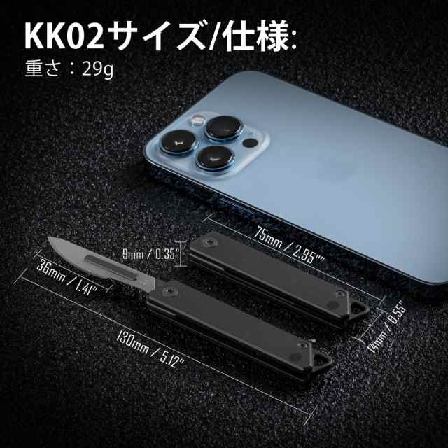 KeyUnity KK02BK チタンナイフ 折り畳みナイフ 小型