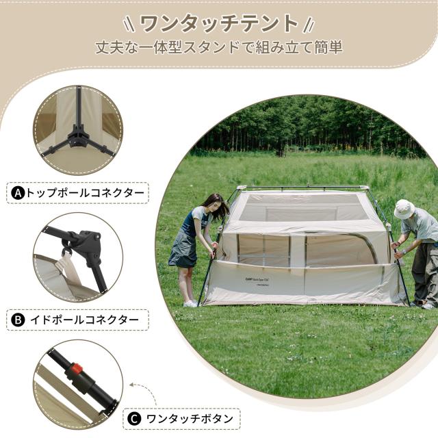 Naturehike公式ショップ ワンタッチ テント Ti Black新型素材