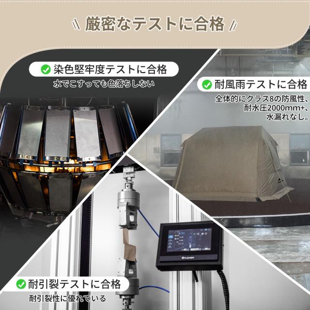 Naturehike公式ショップ ワンタッチ テント Ti Black新型素材