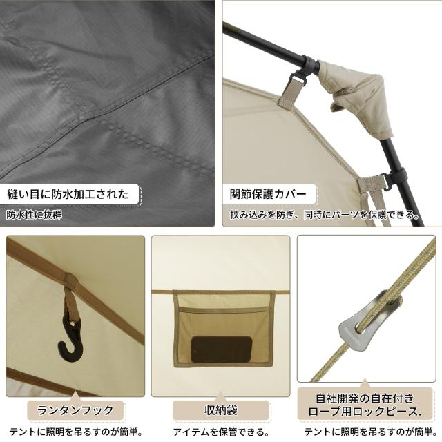 Naturehike公式ショップ ワンタッチ テント Ti Black新型素材