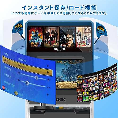 NEOGEO Mini インターナショナルアーケード ＆ Mini Padセット - NEO