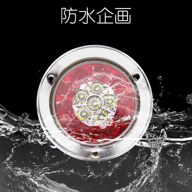 Aoling トラック テールランプ 丸型、トレーラー テールランプ、軽トラ