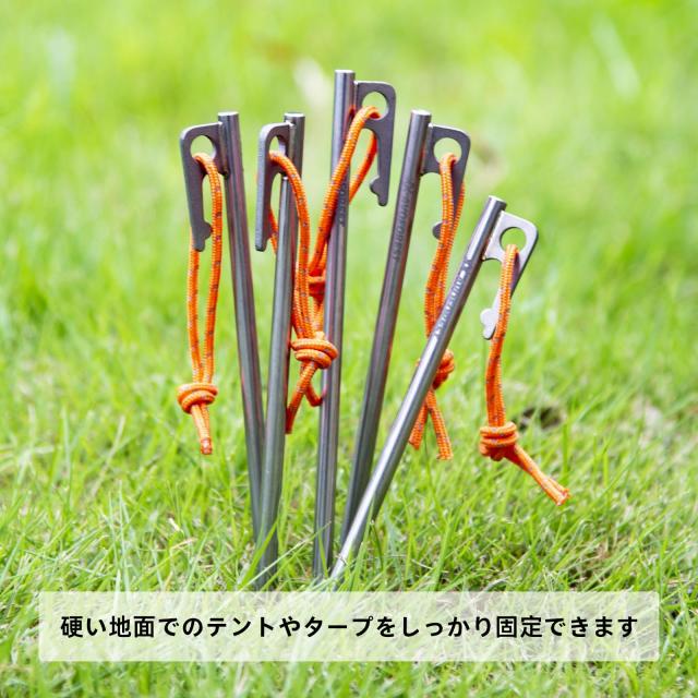新開発】AVOFOREST ペグ チタン製 チタンペグ レーザー一体化溶接 反射