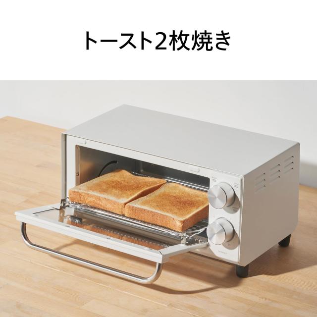 ツインバード 燕三条 トースター オーブントースター ノンフライ 4枚焼き コンベクション 温度調整機能搭載 お手入れ簡単 ブラウン T ミラーガラスオーブントースター 数量限定燕三条 トースター