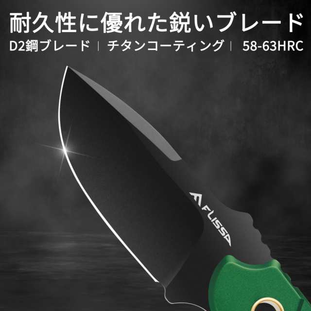 ダマスカス模様ブレード】 シースナイフ 背面ルーフベルトシース