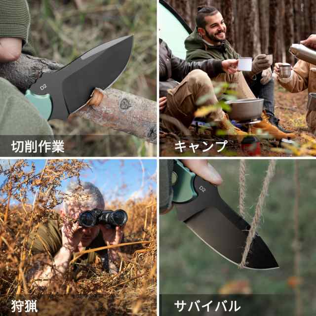 FLISSA シースナイフ アウトドアナイフ D2鋼ブレード フルタング