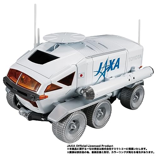 タカラトミー(TAKARA TOMY) トランスフォーマー ルナクルーザープライム