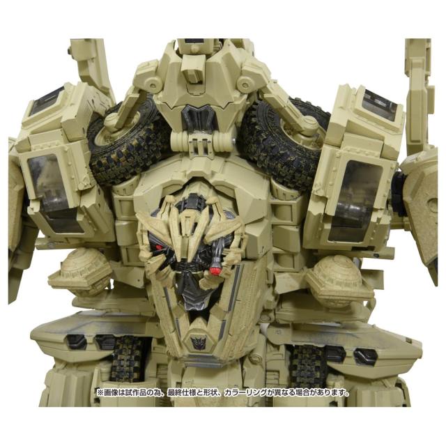 タカラトミー(TAKARA TOMY) トランスフォーマー マスターピース ムービーシリーズ MPM-14 ボーンクラッシャー_5