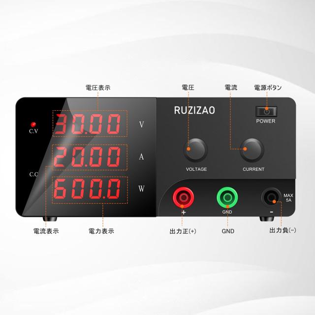 RUZIZAO 直流兼ね合い化ワット数 0~30V 0~20A 600W エンコーダかい繕う