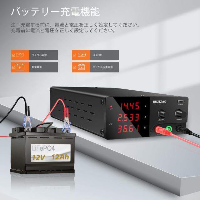 RUZIZAO 直流兼ね合い化ワット数 0~30V 0~20A 600W エンコーダかい繕う