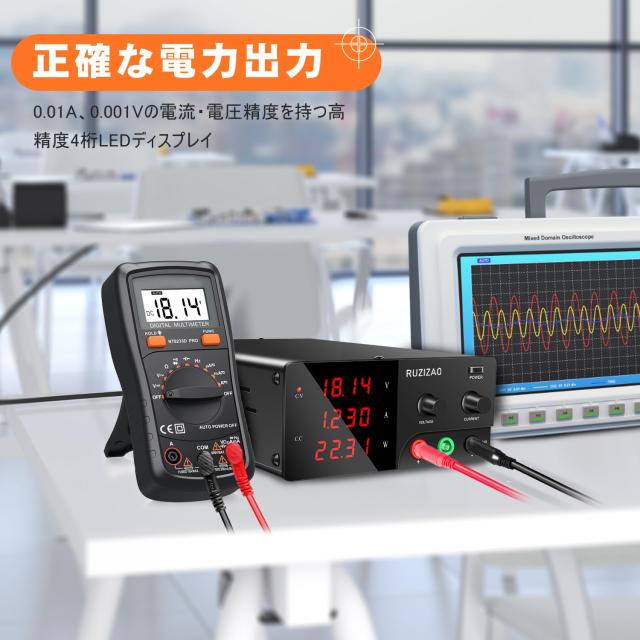RUZIZAO 直流兼ね合い化ワット数 0~30V 0~20A 600W エンコーダかい繕う